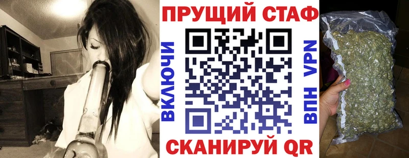 Купить наркоту Качканар Конопля  Меф мяу мяу  Alpha-PVP  Галлюциногенные грибы  Cocaine  Гашиш 