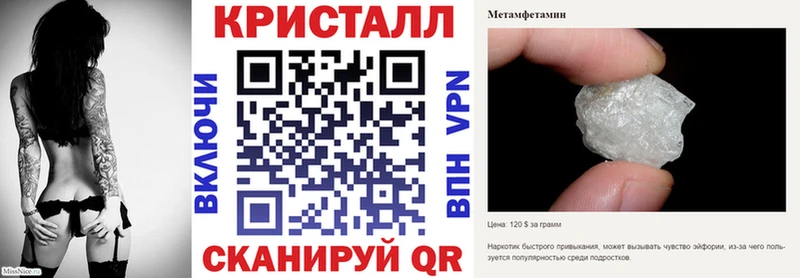 Amphetamine 98%  дарк нет клад  Качканар  ОМГ ОМГ tor 