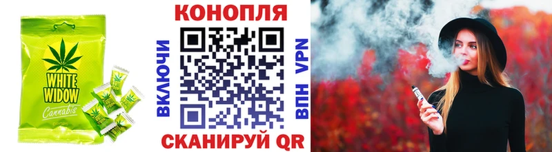 что такое   дарк нет телеграм  Еда ТГК марихуана  Качканар 