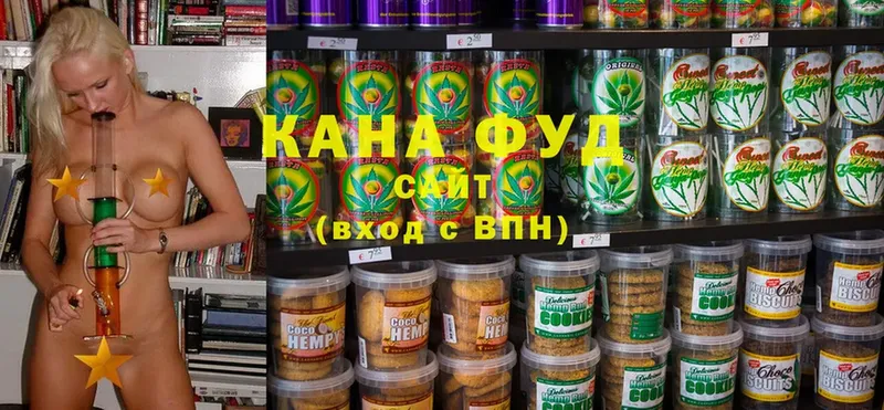 Cannafood марихуана  Качканар 