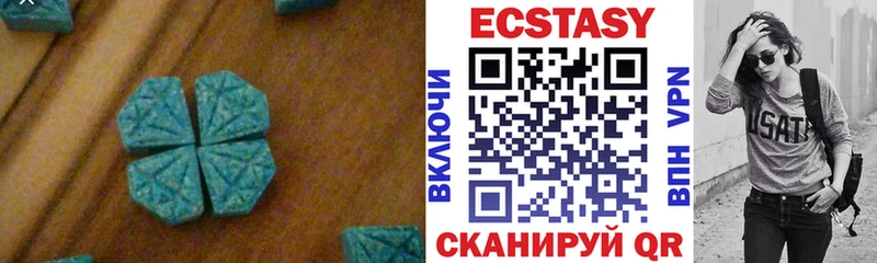 Ecstasy Punisher  Качканар 