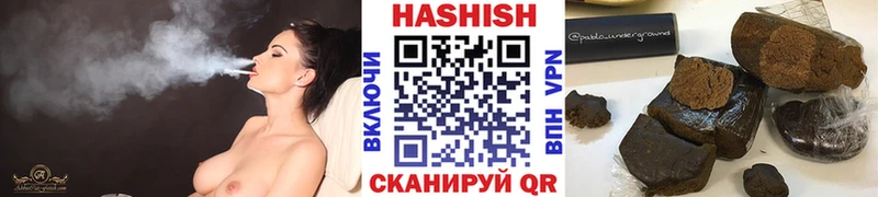 Гашиш индика сатива  ссылка на мегу маркетплейс  Качканар 