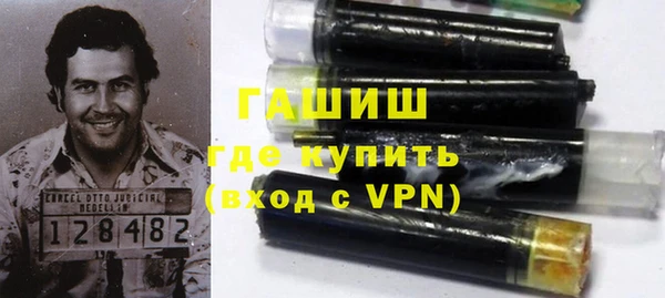 ECSTASY Болхов