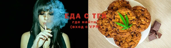 MDMA Premium VHQ Болохово