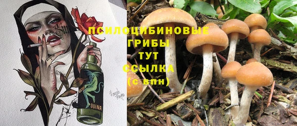 мефедрон VHQ Бикин