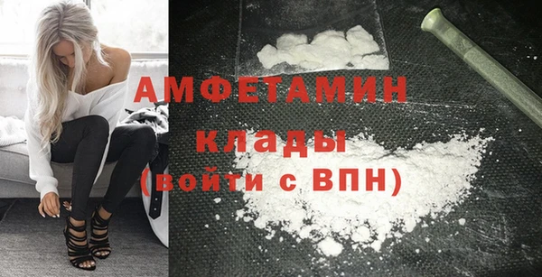 ECSTASY Болхов