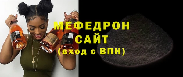 кокс Беслан