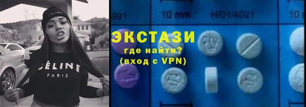 кокс Беслан