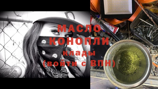кокс Беслан