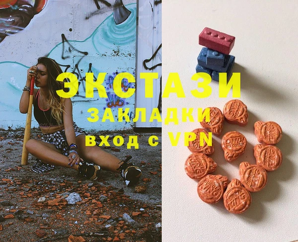 кокс Беслан