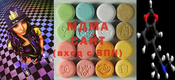 кокс Беслан