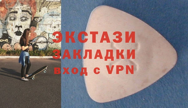 кокс Беслан