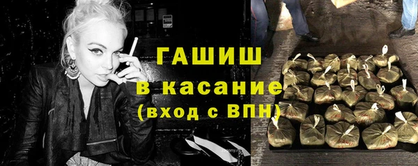 кокс Беслан