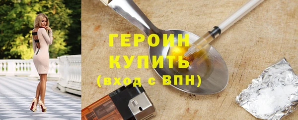 ECSTASY Болхов