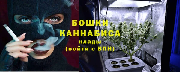кокс Беслан