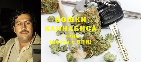 кокс Беслан