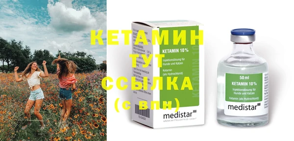 кокс Беслан