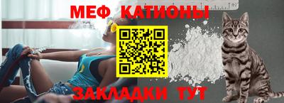 MDMA Premium VHQ Донской