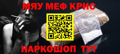 кокаин колумбия Дубна