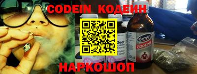 кокаин колумбия Дубна