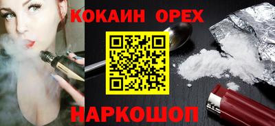 MDMA Premium VHQ Донской