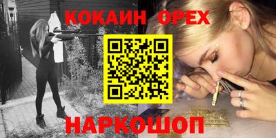 MDMA Premium VHQ Донской