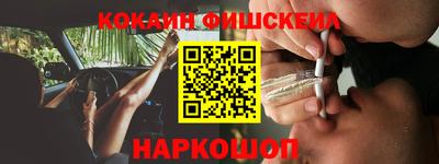 ECSTASY Бузулук