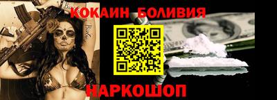 ECSTASY Бузулук