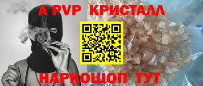 кокаин колумбия Дубна
