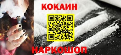 ALPHA PVP Донецк