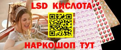 MDMA Premium VHQ Донской