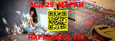 кокаин колумбия Дубна
