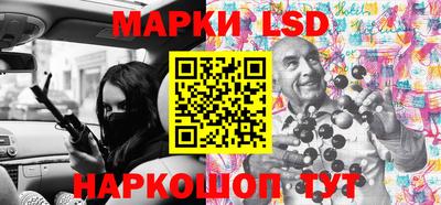 MDMA Premium VHQ Донской