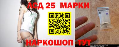 кокаин колумбия Дубна