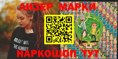 МДМА Бугуруслан