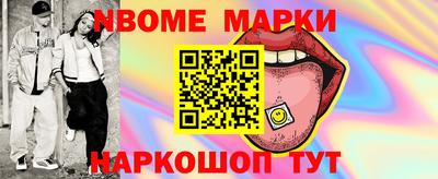 ECSTASY Бузулук