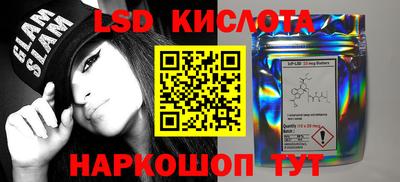 кокаин колумбия Дубна