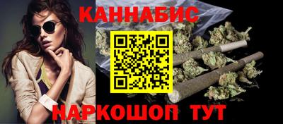 кокаин колумбия Дубна