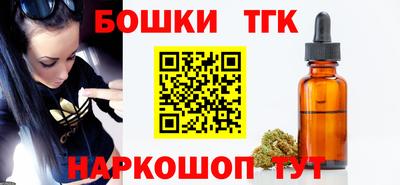 MDMA Premium VHQ Донской