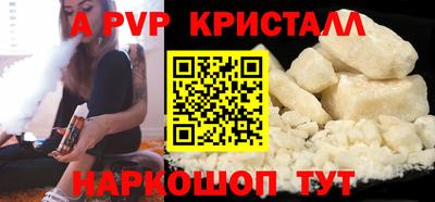 ECSTASY Бузулук