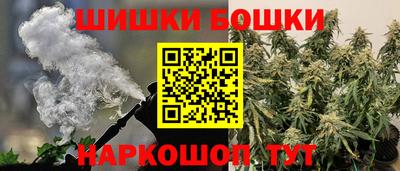 MDMA Premium VHQ Донской