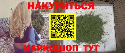 кокаин колумбия Дубна