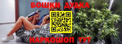 MDMA Premium VHQ Донской