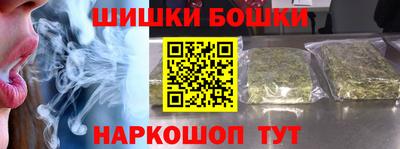 МДМА Бугуруслан