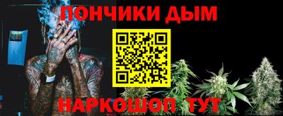 кокаин колумбия Дубна