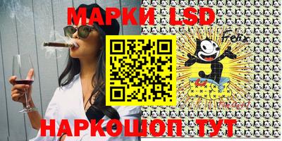 MDMA Premium VHQ Донской