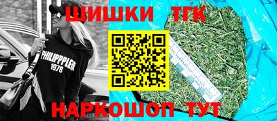 ALPHA PVP Донецк