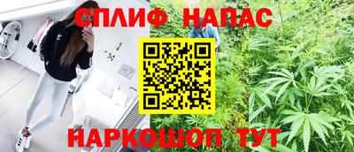 ALPHA PVP Донецк