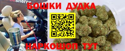 MDMA Premium VHQ Донской