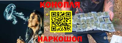 ALPHA PVP Донецк